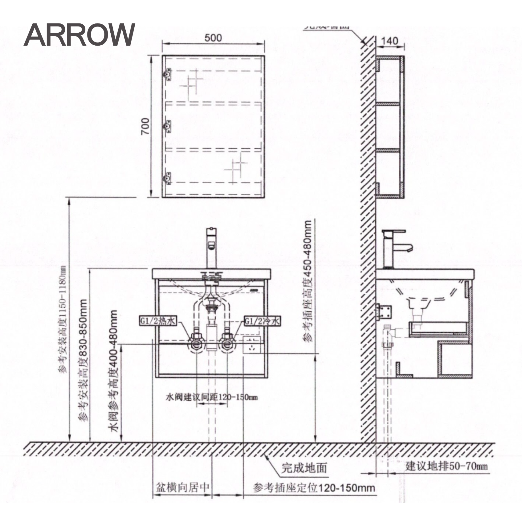 Bộ Tủ Lavabo Arrow ADGU9G3259-Fbv Bộ Tủ Lavabo Arrow ADGU9G3259-F/AP3259 và Tủ Gương Arrow AMJU9G3259-F thiết kế hiện đại, chất liệu cao cấp chống ẩm, tích hợp gương soi tiện lợi. Kiểu dáng sang trọng, phù hợp cho phòng tắm gia đình, mang lại không gian gọn gàng và thẩm mỹ